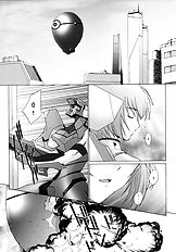 EDEN -Rei3-