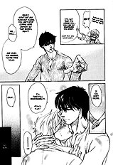 Dakishimetakunai