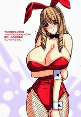 Nukoro