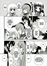 Ichigo no Tsubomi