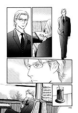 Nanahikari Vol.2