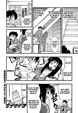 Namakase!! Bonbina
