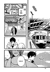 Kodomo No Iibun Vol.2