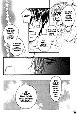 Gekkou No Rankan Ni Kuchinashi No Nioi