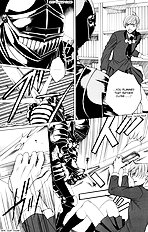 Houkago Hokenshitsu Vol.1