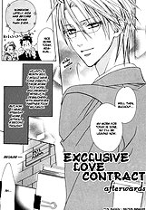 Exclusive Love Contract