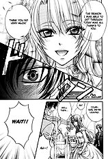 Love Stage