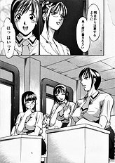 [Psycho] Seifuku Ana - The Uniform with Flesh Hole