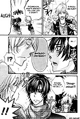 Love Stage