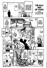 Psycho Law Ch.1-3 [sumihey][ENG]