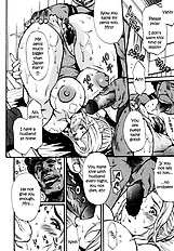 Himitsu No Keijiban[ENG]