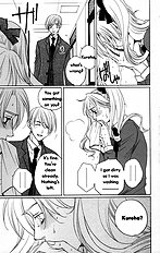 Houkago Hokenshitsu Vol.3