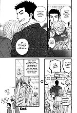 Doushiyoumo Nai Keredo Vol.1