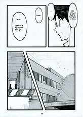 Oono Shiki 1