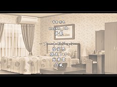 Kyouiku Mama To Oba To Oba