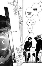 Yume No Kodomo Vol.5