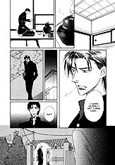 Koi Cha No Osahou Vol.1