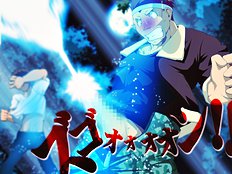 Yaoi images set 045