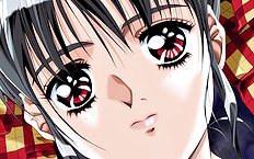 Doukyusei 2