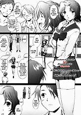 Ranjyuku 2