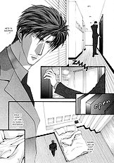 Okane Ga Nai Vol.3