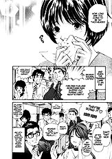 Virgin Na Kankei 1