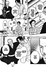 Yome Ni Konai Ka Vol.2