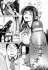 Shouko To Yuuji To Ntr (Baka To Test To Shoukanju) [Crazy9][ENG]