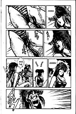 Ogenki Clinic Vol.2