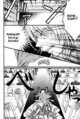 Love Stage