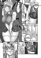 Hellabunna Rei 5[ENG]