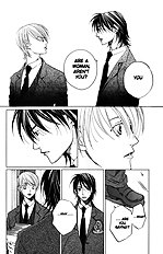 Houkago Hokenshitsu Vol.1