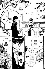 Yume No Kodomo Vol.4
