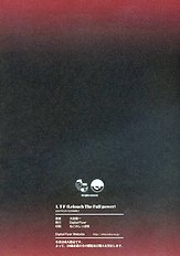 LTF
