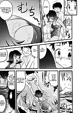 Doutei Kaikin!! (decensored)