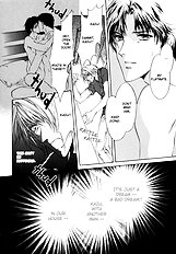 Myuuzu Gakuen De Aou Vol.1