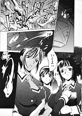 [Psycho] Seifuku Ana - The Uniform with Flesh Hole