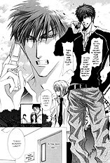 Okane Ga Nai Vol.6