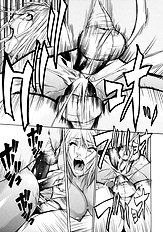 [Psycho] Zettai Ryoujoku