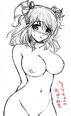 Tsukako