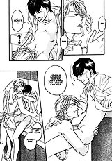 Yome Ni Konai Ka Vol.1