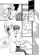 Okane Ga Nai Vol.3