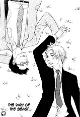 Ai Ga Aru Kara Vol.1