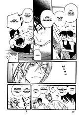 Kodomo Wa Tomaranai Vol.1
