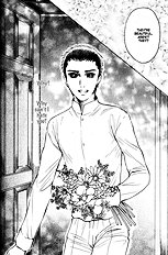 Aigan Shounen