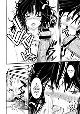 [Outlet] Yesterday  Today (Amagami)  =Team Vanilla=[ENG]