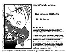 Ikura Nandemo Suki Sugiru