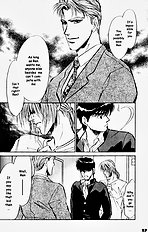 Yume No Kodomo Vol.2