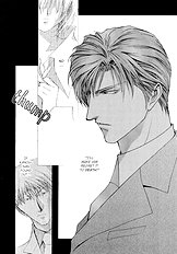 Okane Ga Nai Vol.3