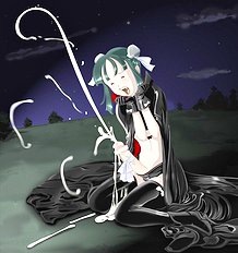 Yozora